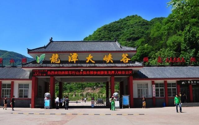 龙潭大峡谷|中国首个倒闭的5A景区，景色不输九寨沟，网友感到可惜