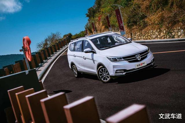 宝骏|上汽通用五菱：警钟已敲响，罚款不过是毛毛雨