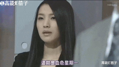 电影|贵圈十二传说：接到剧本意味着死？他们都进了“非正常死亡剧组”