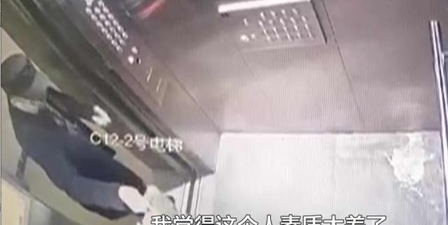 大师在流浪小丑在天堂 贵阳一小区有人把垃圾倒在电梯里,一楼住户:我倒的,我故意的!