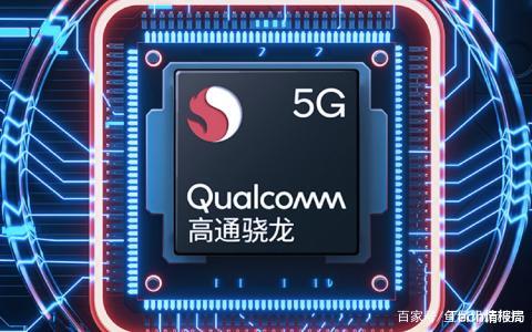 小米科技|小米11终于入网,首发骁龙875和一亿像素五摄,冲击7K价位!