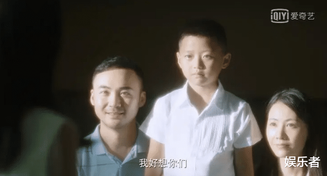 张东升|隐蔽的角落：普普隐瞒身世，结局是离世，严良和老陈都死了！