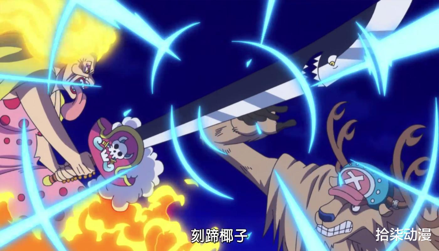 赏金|海贼王赏金不足1亿的硬核高手,女帝、老沙在列!山贼王也想上榜