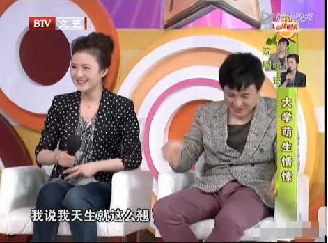 「沈腾」沈腾不为人知的一面: 啃老5年, 怕马丽爱上自己, 被相恋12年女友逼婚