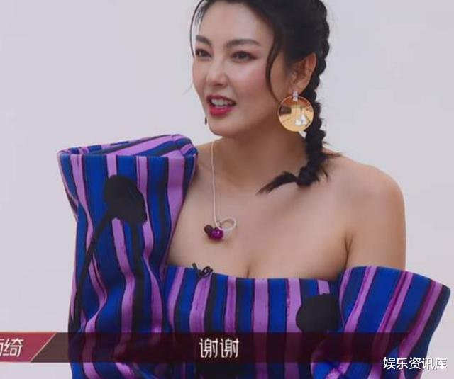 张雨绮|张雨绮生娃后二次发育,被称大号“水蜜桃”, 凭乘风破浪再受关注