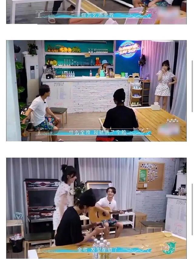 主持人|《快本》新主持人遭抵制，中学未毕业说话得罪人，妈妈还是老赖