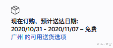 iphone12|入手iPhone 12的最佳渠道，我们找到了！