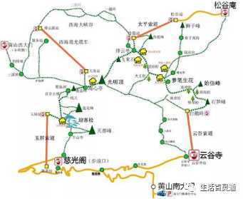 天都峰|黄山两日游 最佳游玩路线