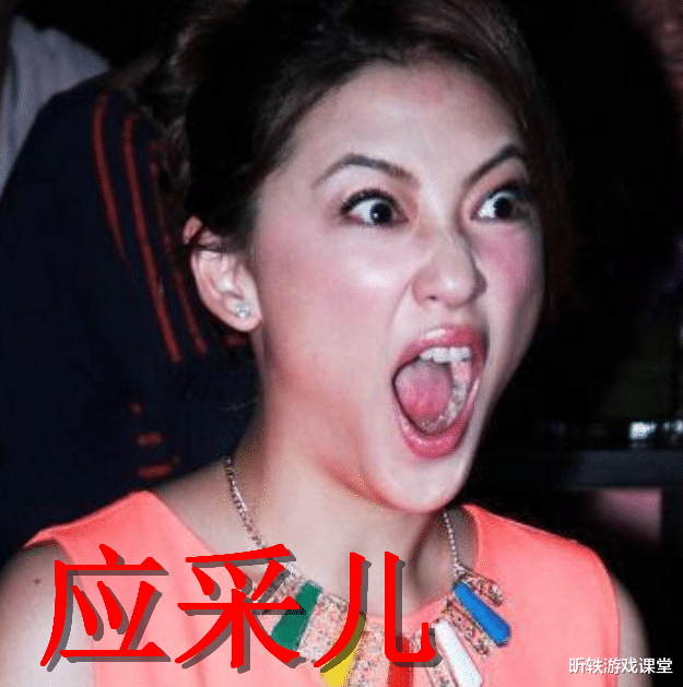 『赵丽颖』明星“最想”删除的照片：赵丽颖“精神小妹”，看到郭敬明，忍不住笑了！