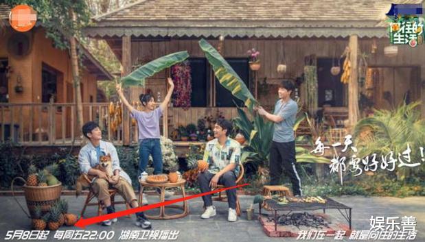 【罗志祥】黄磊更博了！罗志祥深陷热议时，男人帮老大哥一句官宣好消息