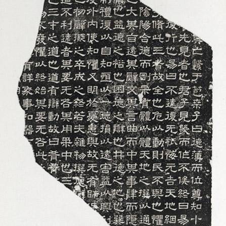 汉灵帝：汉灵帝：钻进钱眼里的“穷”天子