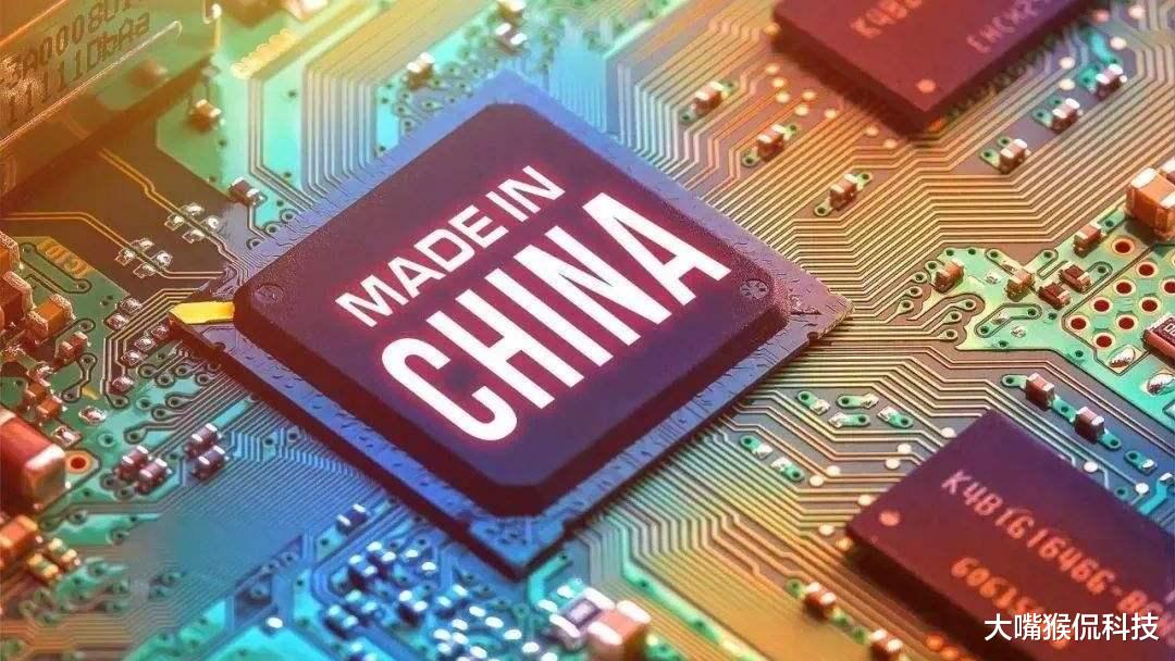 华为|放手一搏？既然华为“无芯可用”，那你们也不能随便卖了