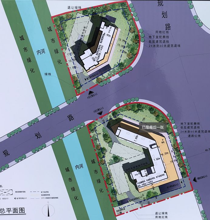 全国试点！约500套房源！福州人可以这样申请……