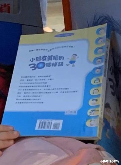 00后|“我赌10包辣条，90后和00后应该都不认识这东西”哈哈哈哈哈哈哈～