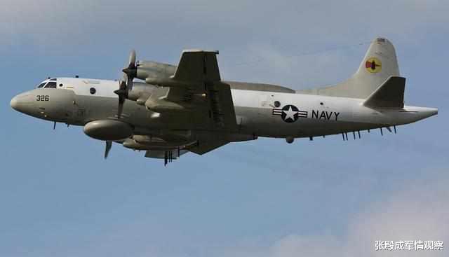 美军|美军机擅闯防空识别区 专家警告别硬碰硬 否则后果不堪设想