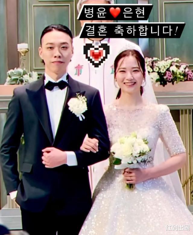 太甜蜜！韓國頂級歌手婚禮現場照曝光，與圈外女友8年戀愛修成正果-圖3