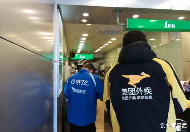 美团|美团回应骑手事件为何如此豪横,那骑手违反交规生命都不顾怎么说