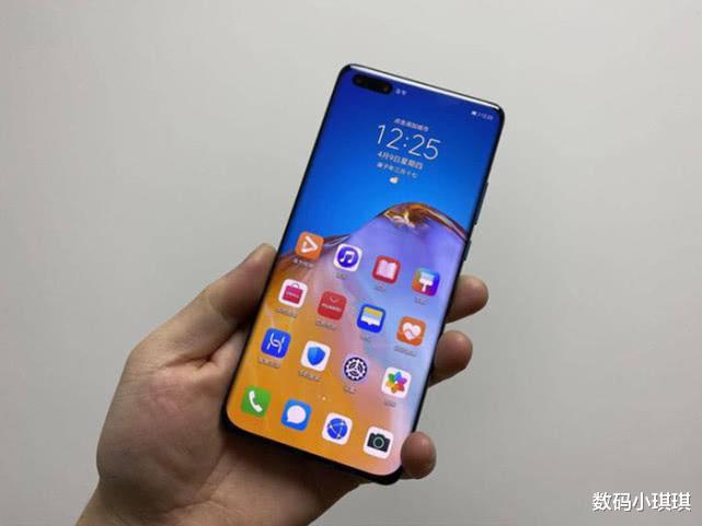 [5G]亲民了！mate30Pro 5G狂甩1200，有什么理由买P40Pro