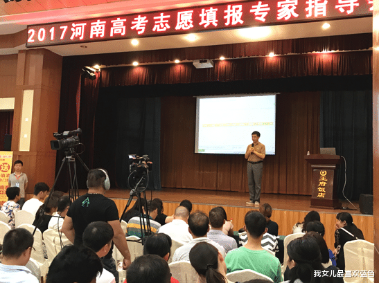 安徽|安徽考生623分，却填报了一个普通一本，报考原因让父母气出内伤