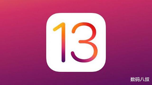 【苹果】苹果iOS 13.5迎来重磅新功能,追踪技术+弹出提醒,解决果粉困惑