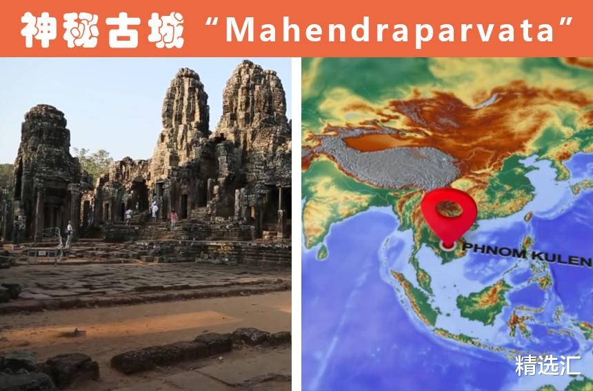 考古学家|在丛林中发现的8个极其神秘的考古发现