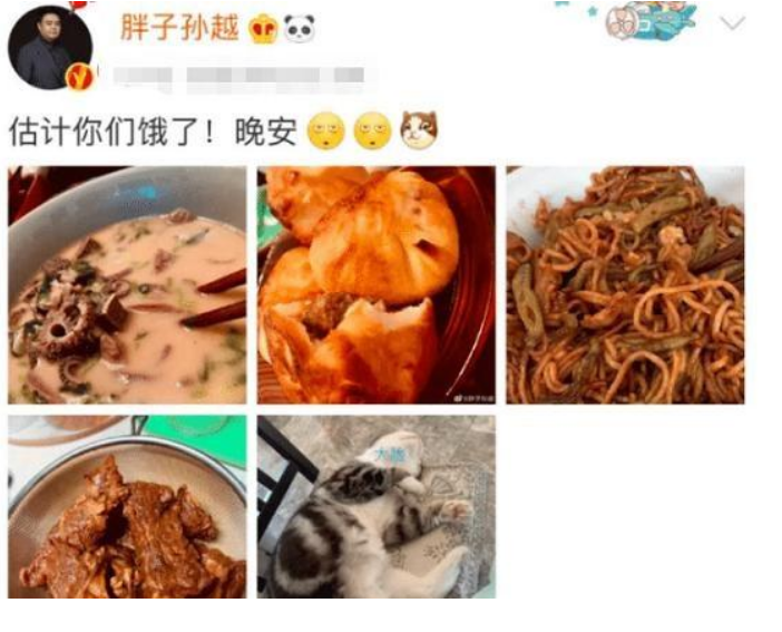 孙越|孙越深夜晒2荤1素“下酒硬菜”,遭网友调侃:您是靠实力吃胖的
