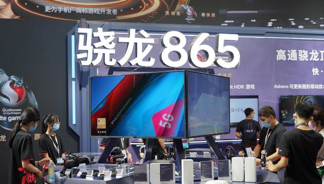 英伟达|5G之下大有不同，骁龙U助力游戏快乐加速