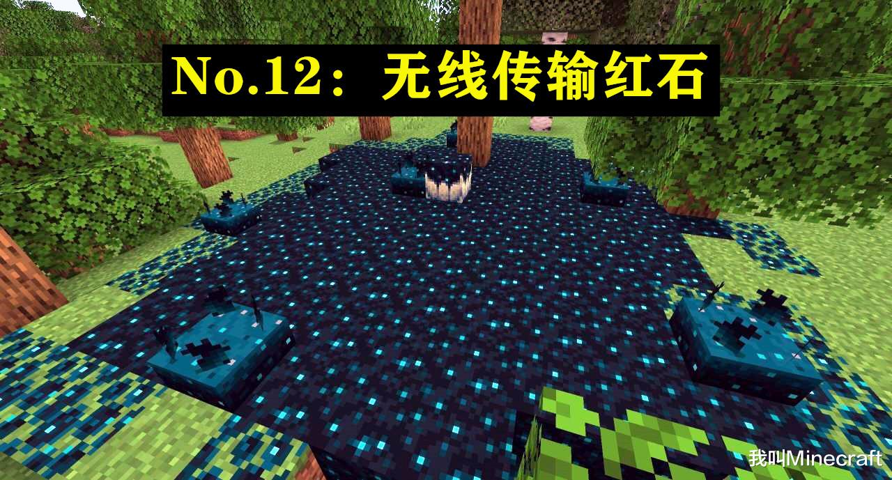 我的世界|mc史上最经典的12次意外，诞生了如今《我的世界》的12个特性！