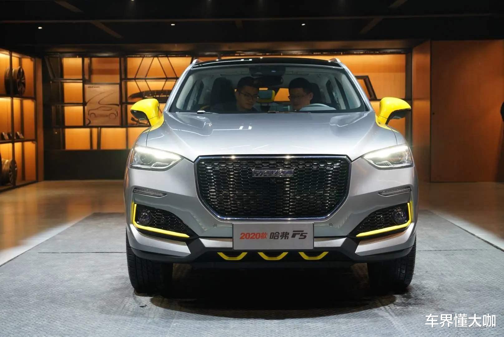 SUV|已降至5.98万！1.5T+2680轴距，这款SUV真香！