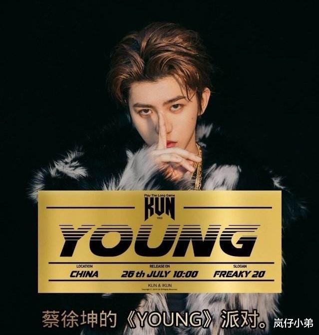 「华语乐坛」盘点近一年华语乐坛销量排名，周杰伦未进前五，蔡徐坤被他力压！