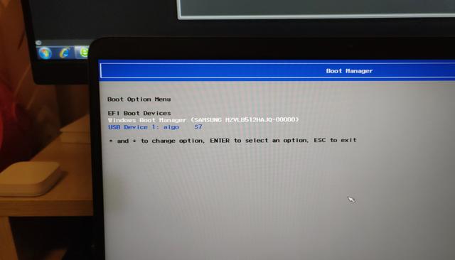 aigo|给aigo固态移动硬盘S7装个Win to go，上班“摸鱼”如何？