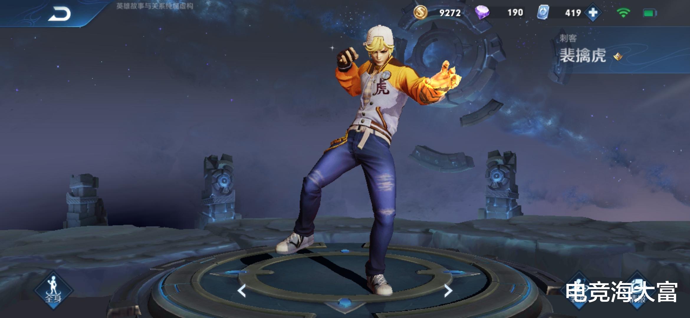 |新赛季战令60级礼包选谁？街头旋风没人要，黄金武士不是最佳，她才是必选！