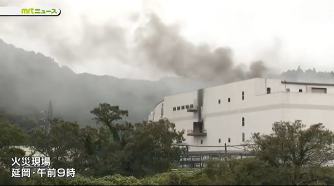 日本一工廠火災持續超30小時：廠內存爆炸物 居民抱怨臭味難忍-圖2