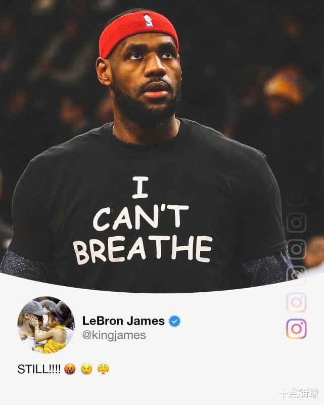 勒布朗·詹姆斯@美国抗议再升级!NBA第一名球员加入到了游行中,詹姆斯库里也站了出来