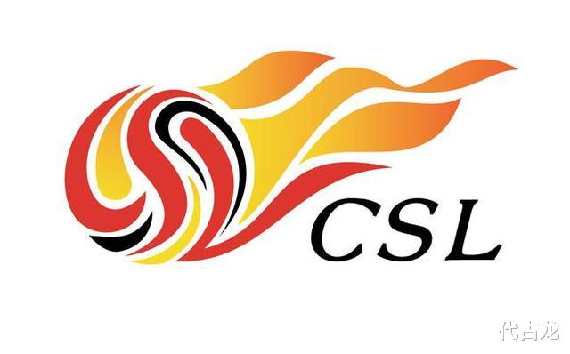 中超▲谁会是冠军?新赛季中超方案初定,恒大上港坐拥主场优势
