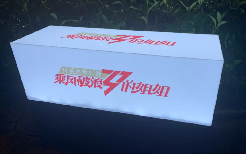 「食材」白百何的米其林之路，可没你想的那么简单