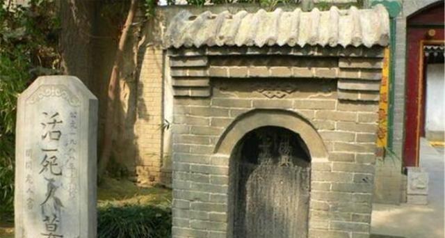 [终南山]真实的终南山活死人墓，专家曾进入地宫，后急忙封门退出至今未开