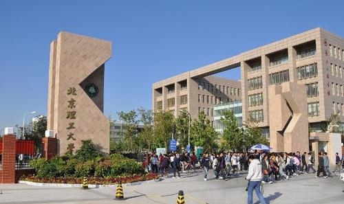 #高校#4所承诺专业“0调剂”的高校，专业我做主，放心大胆选