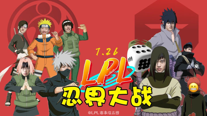 tes战队|手刃叛徒！旋涡宁王碾压卡萨，阿水EZ失误接宝蓝Q，网友：还装吗？