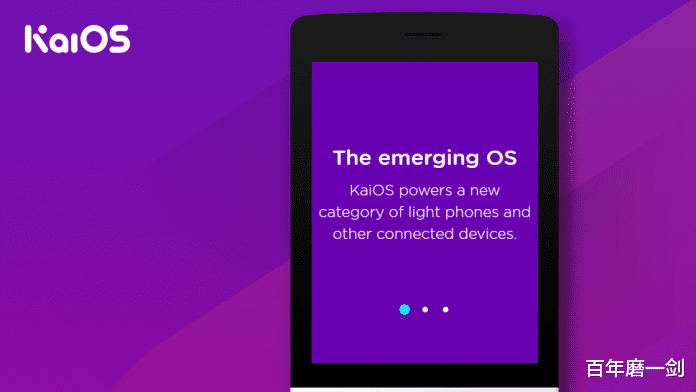 「操作系统」鸿蒙系统遭截胡，KaiOS抢先成为世界第三大操作系统，用户超一亿