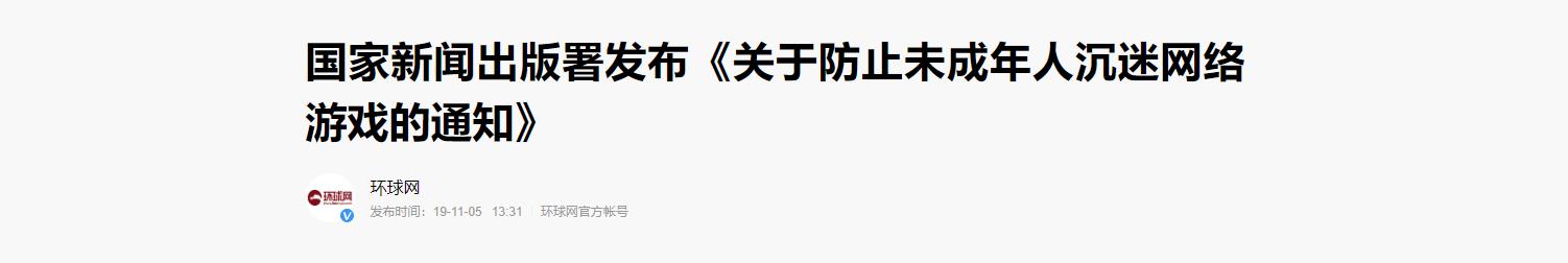 ：第一时间响应国家号召的背后，是OPPO强大的科研实力展示