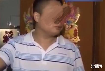 常视界|丈夫工资太少,妻子做回老本行赚钱帮忙养家,妻子:实在是没办法了!