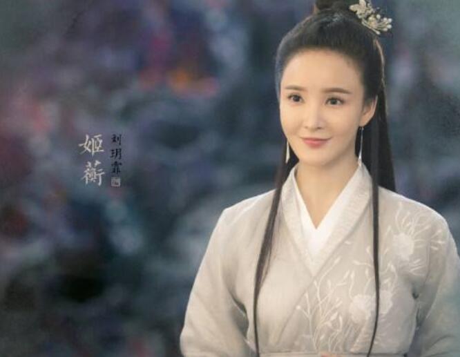 从刘雨欣到刘玥霏,她的眼中渐渐失去了光!