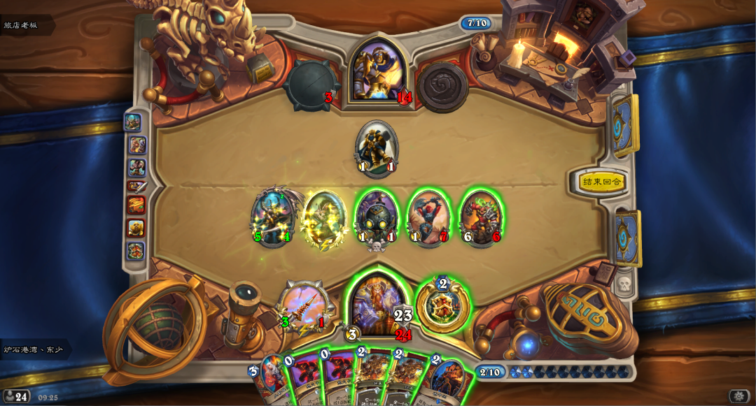 『炉石传说』炉石黑科技卡组：新版28血斩杀狼人战，青春回来了