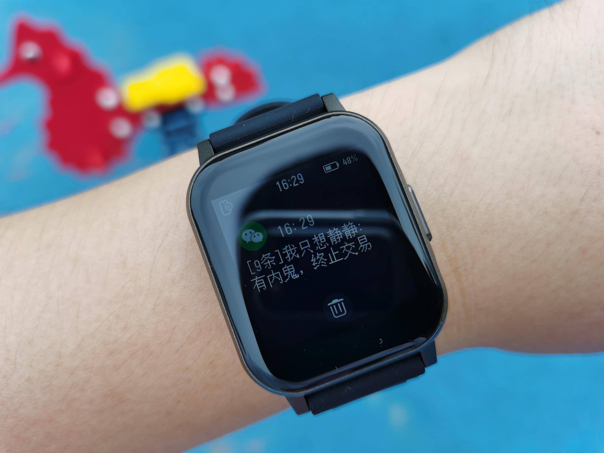 手环|把手环做成手表是什么体验？Haylou Smart Watch 2开箱小测