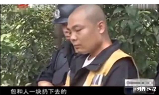 阿狸融媒 男子杀害自己女友，最后说出两岁时亲眼目睹的事，值得令人深思！