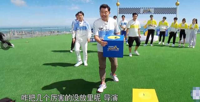 郑恺|《奔跑吧》赢得不爽,输的窝囊,致命问题浪费了阵容