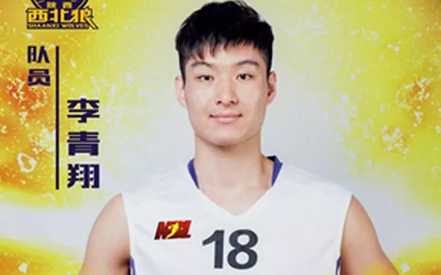 李青翔|单场砍下了100分！这位中国球员火了，还是前CBA球星