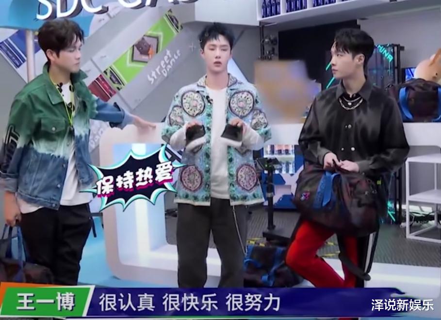 钟汉良|《这就是街舞》队长私人物品公开,王一博显念旧,王嘉尔让你意想不到