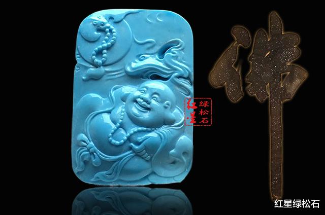 【】绿松石“色差1级,价差10倍”是夸大其词,还是确有其事?